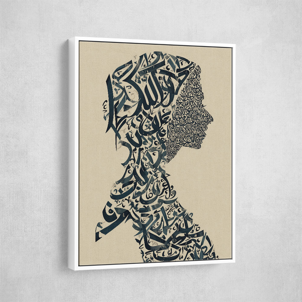 Lady Calligraphy 13 Wall Art Lady Calligraphy 13 Wall Art