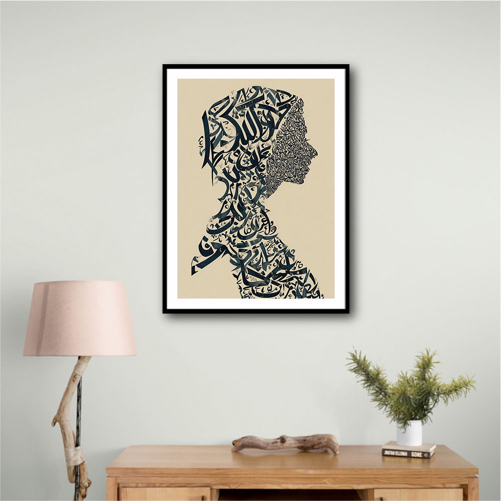 Lady Calligraphy 13 Wall Art Lady Calligraphy 13 Wall Art