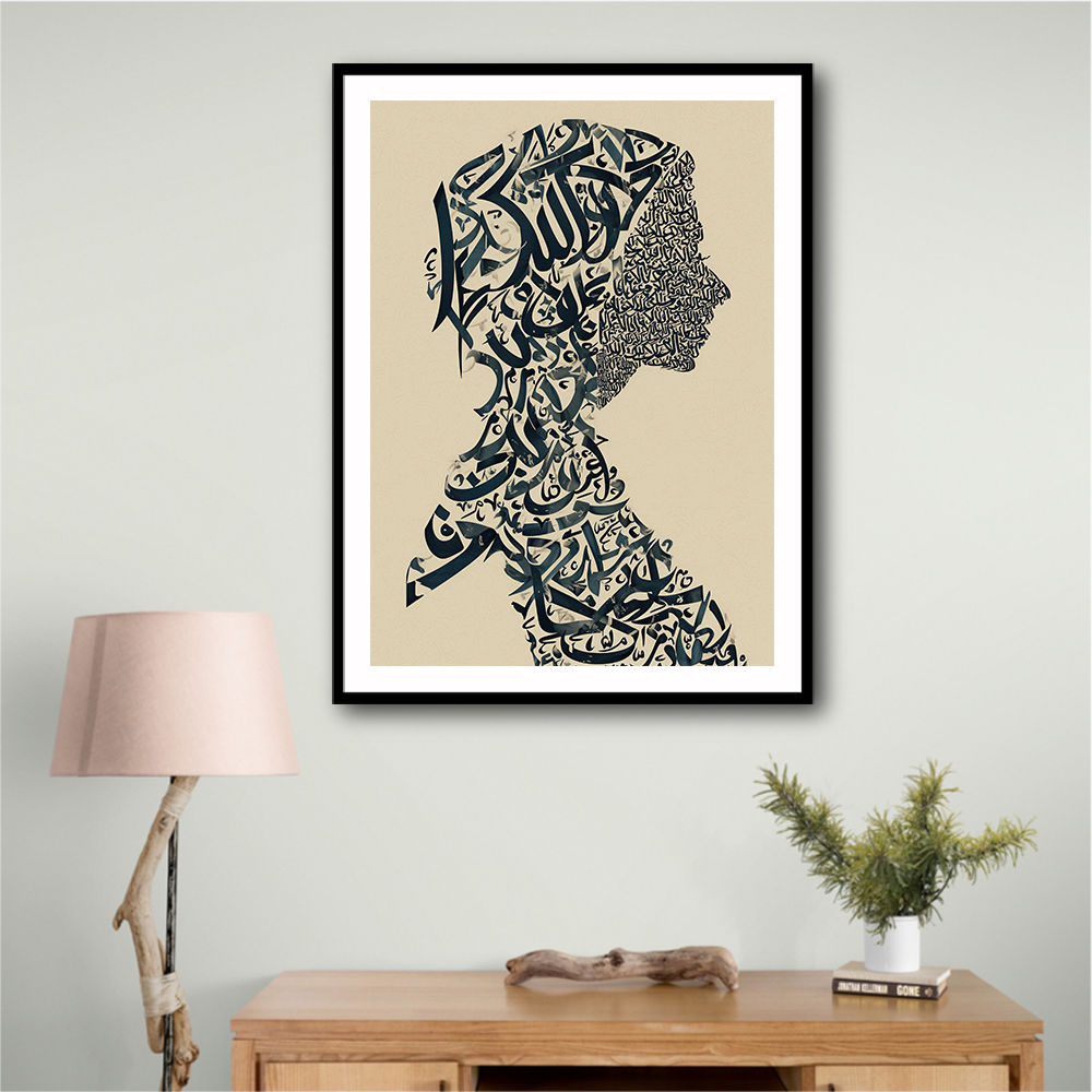 Lady Calligraphy 13 Wall Art Lady Calligraphy 13 Wall Art