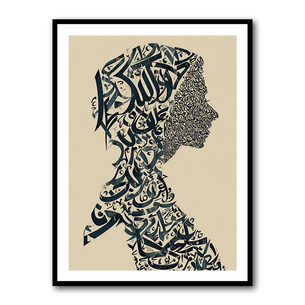 Lady Calligraphy 13 Wall Art Lady Calligraphy 13 Wall Art