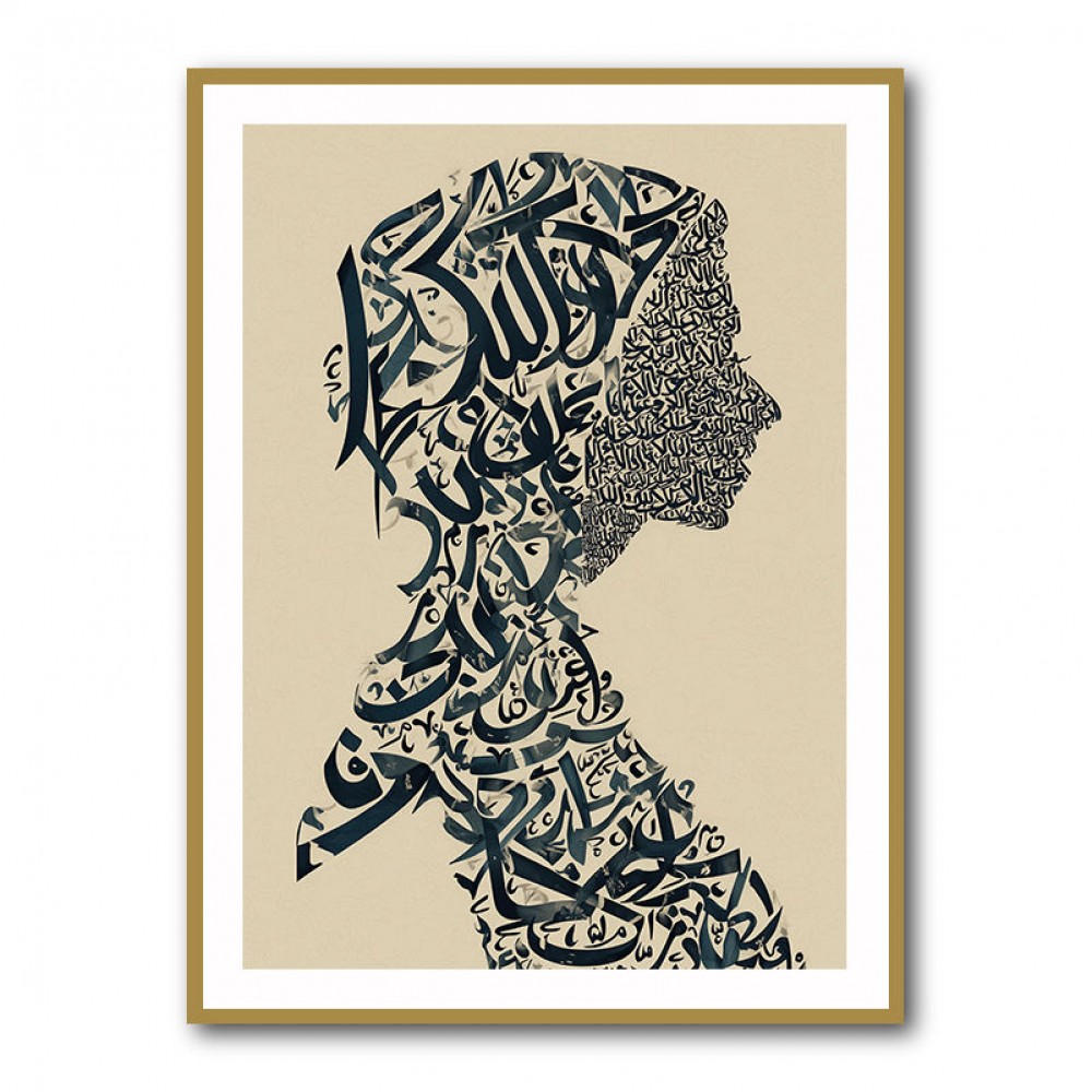 Lady Calligraphy 13 Wall Art Lady Calligraphy 13 Wall Art