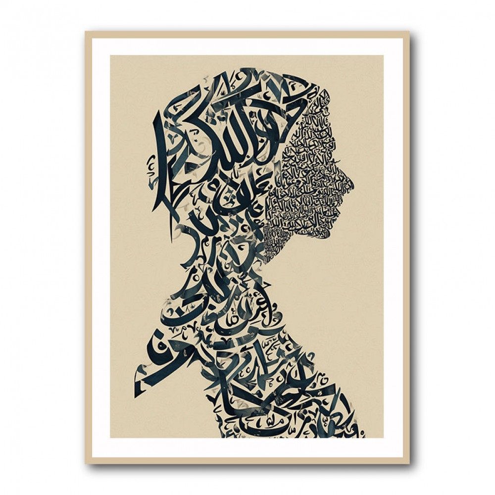 Lady Calligraphy 13 Wall Art Lady Calligraphy 13 Wall Art