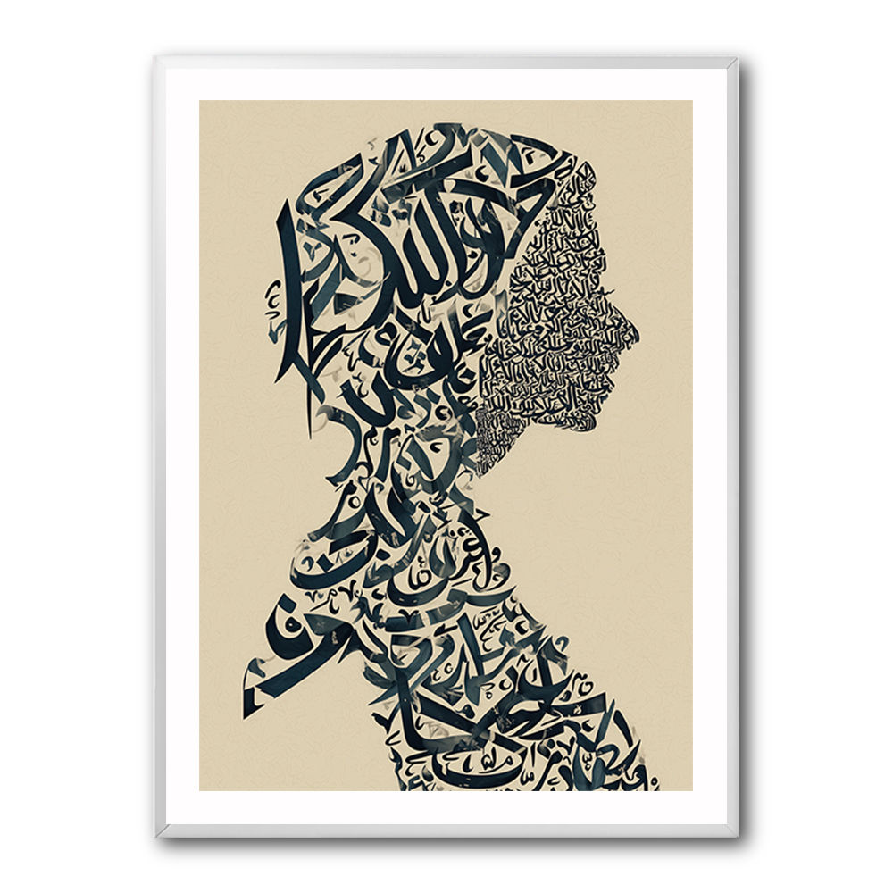 Lady Calligraphy 13 Wall Art Lady Calligraphy 13 Wall Art
