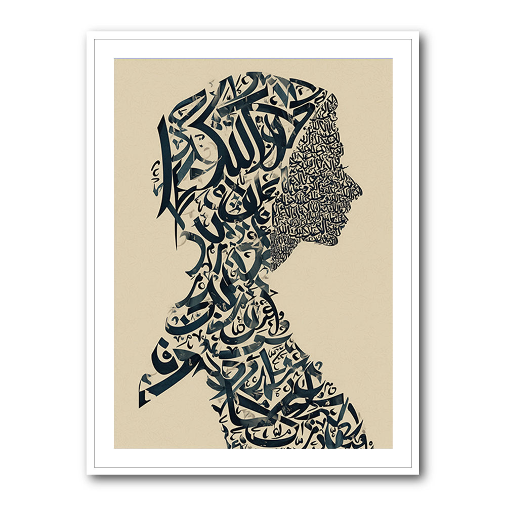 Lady Calligraphy 13 Wall Art Lady Calligraphy 13 Wall Art