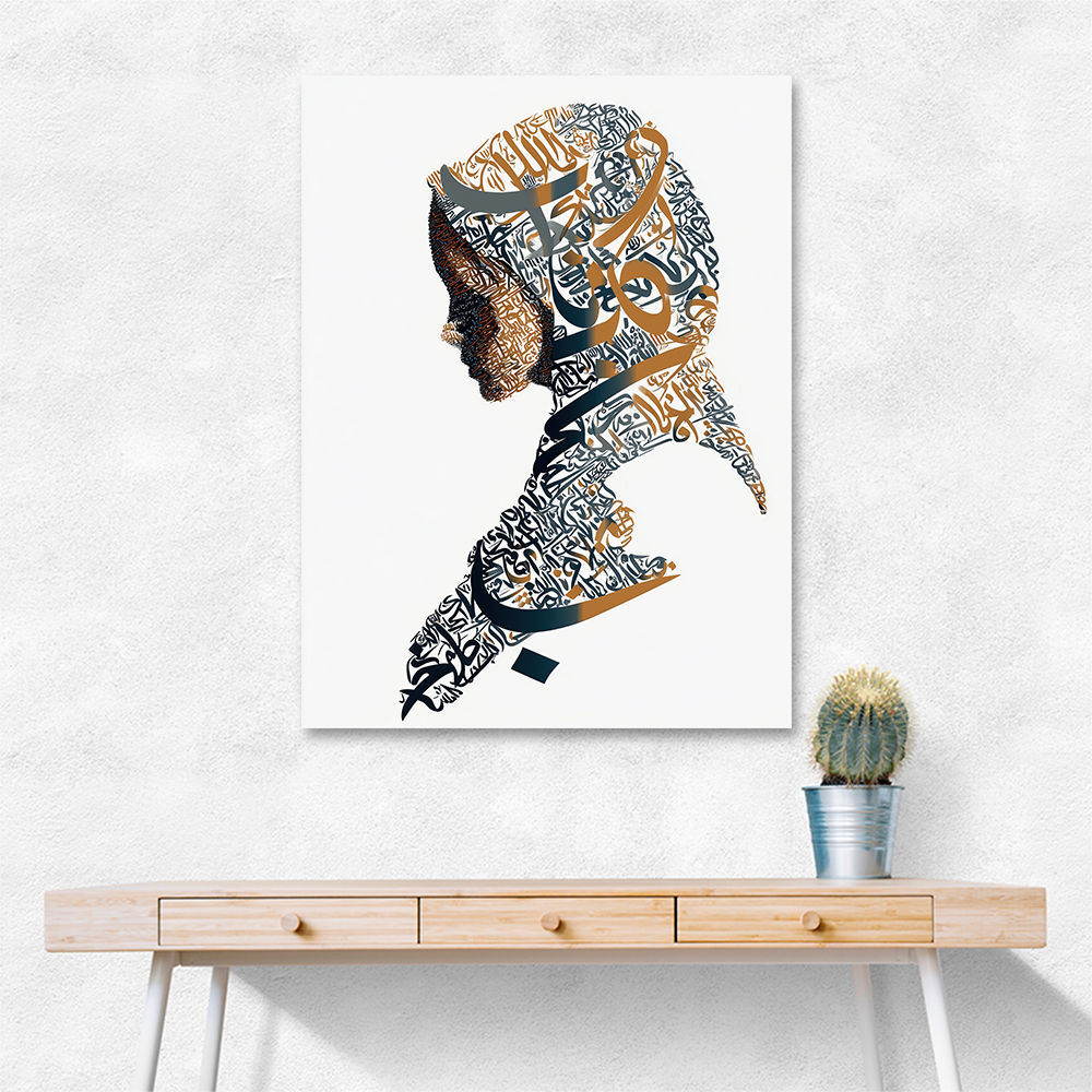 Lady Calligraphy 14 Wall Art Lady Calligraphy 14 Wall Art