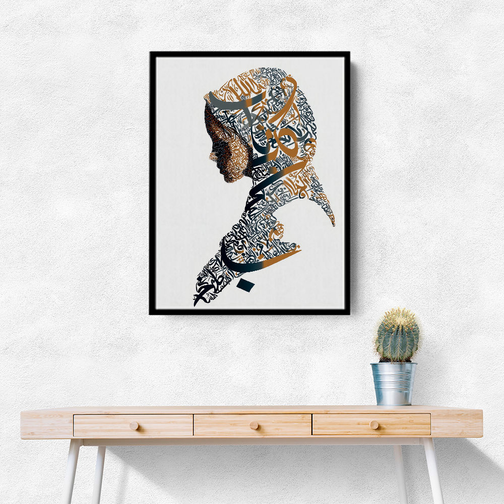 Lady Calligraphy 14 Wall Art Lady Calligraphy 14 Wall Art