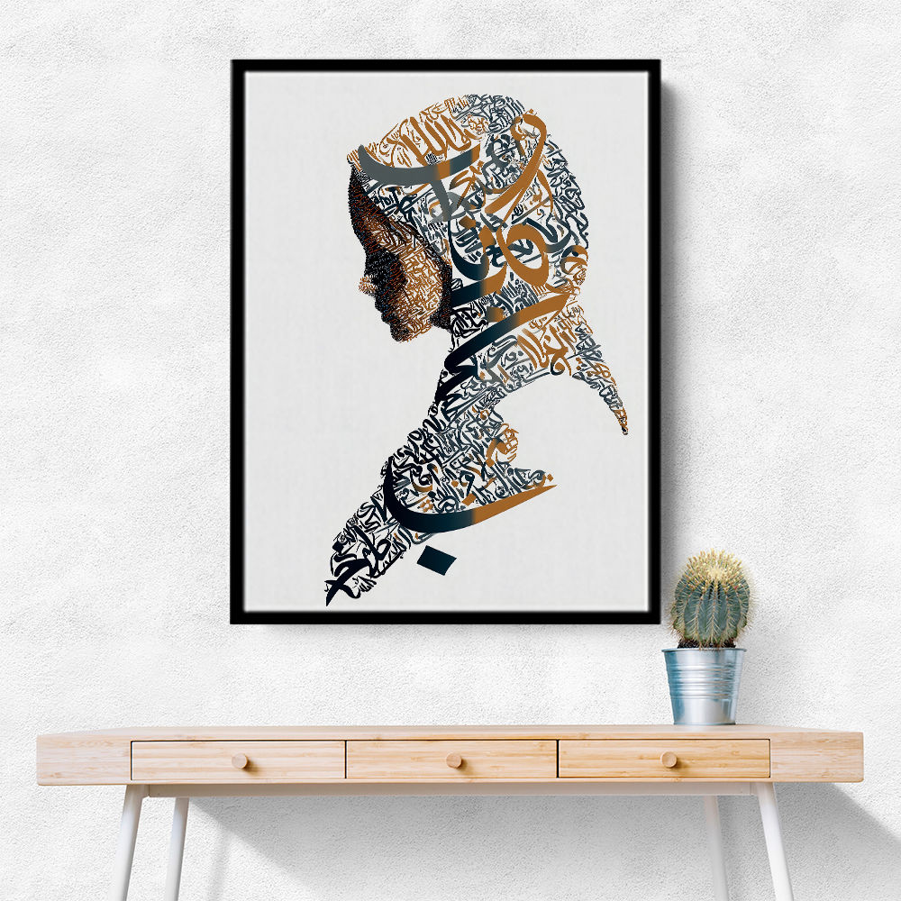 Lady Calligraphy 14 Wall Art Lady Calligraphy 14 Wall Art