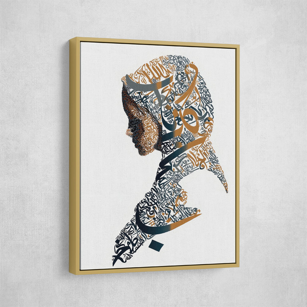 Lady Calligraphy 14 Wall Art Lady Calligraphy 14 Wall Art