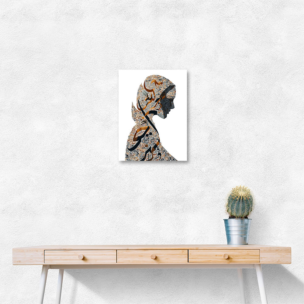Lady Calligraphy 15 Wall Art Lady Calligraphy 15 Wall Art