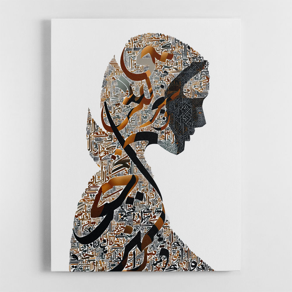 Lady Calligraphy 15 Wall Art Lady Calligraphy 15 Wall Art