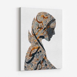 Lady Calligraphy 15 Wall Art