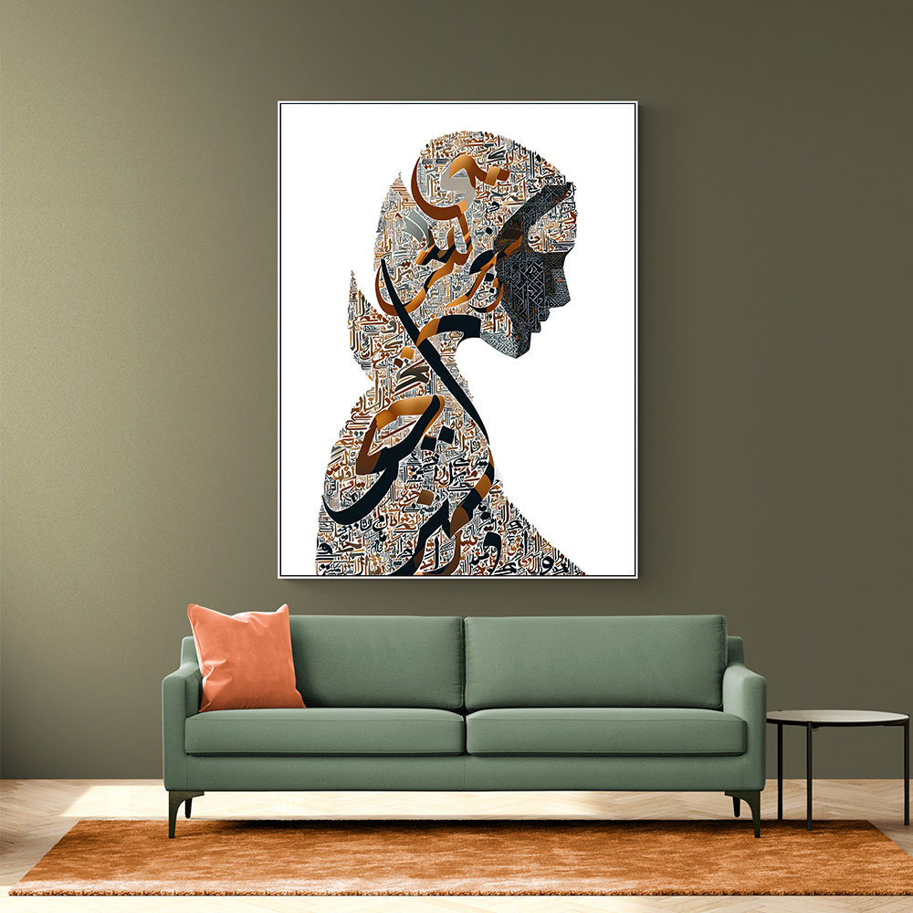 Lady Calligraphy 15 Wall Art Lady Calligraphy 15 Wall Art