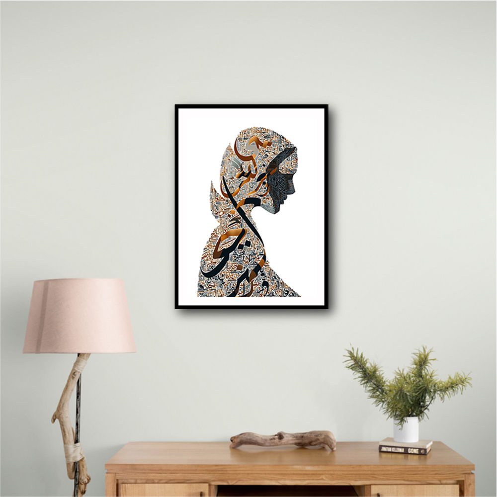 Lady Calligraphy 15 Wall Art Lady Calligraphy 15 Wall Art
