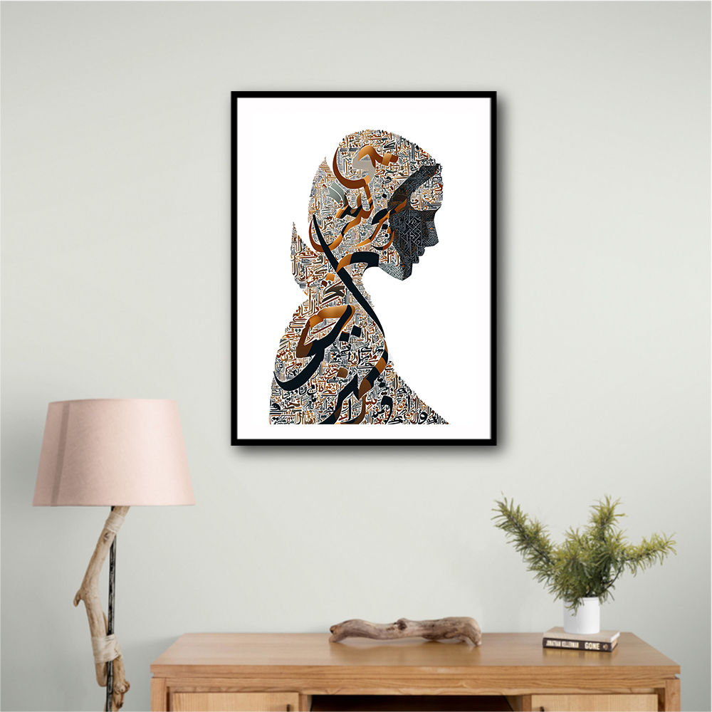Lady Calligraphy 15 Wall Art Lady Calligraphy 15 Wall Art
