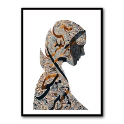 Lady Calligraphy 15 Wall Art