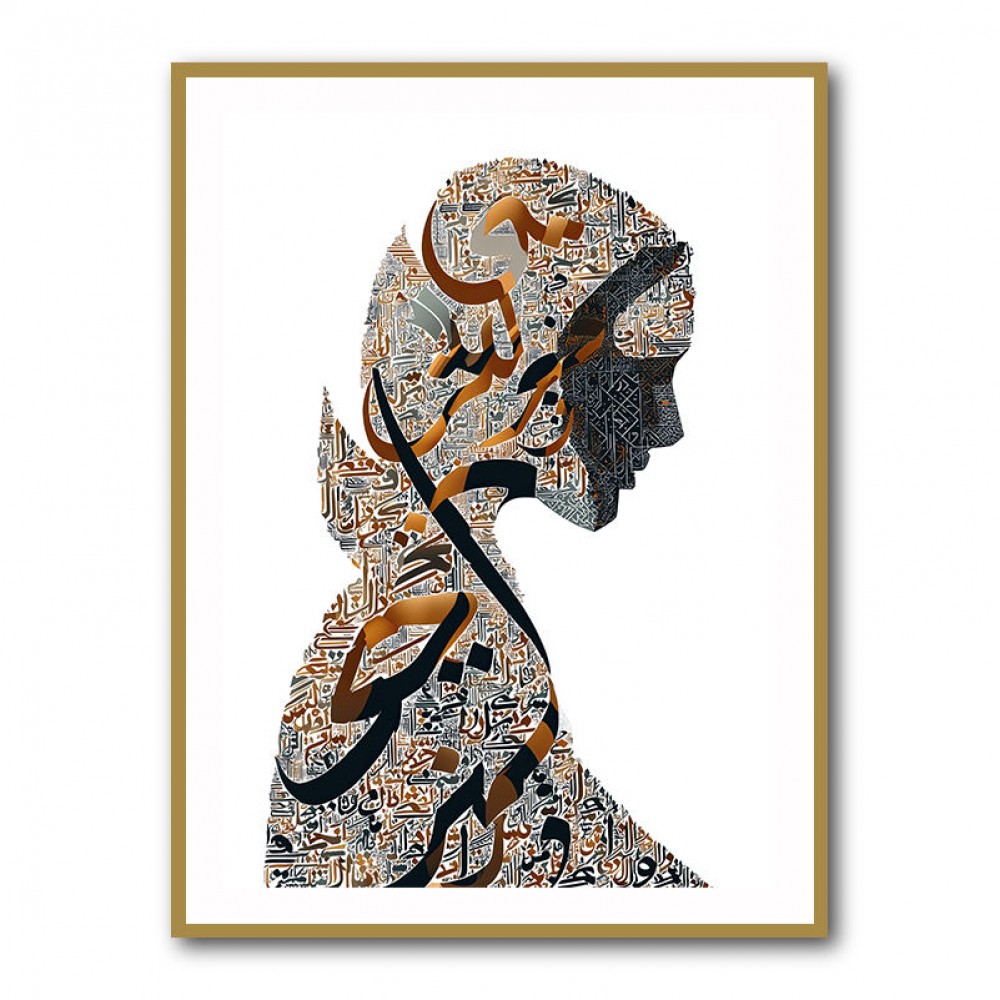 Lady Calligraphy 15 Wall Art Lady Calligraphy 15 Wall Art