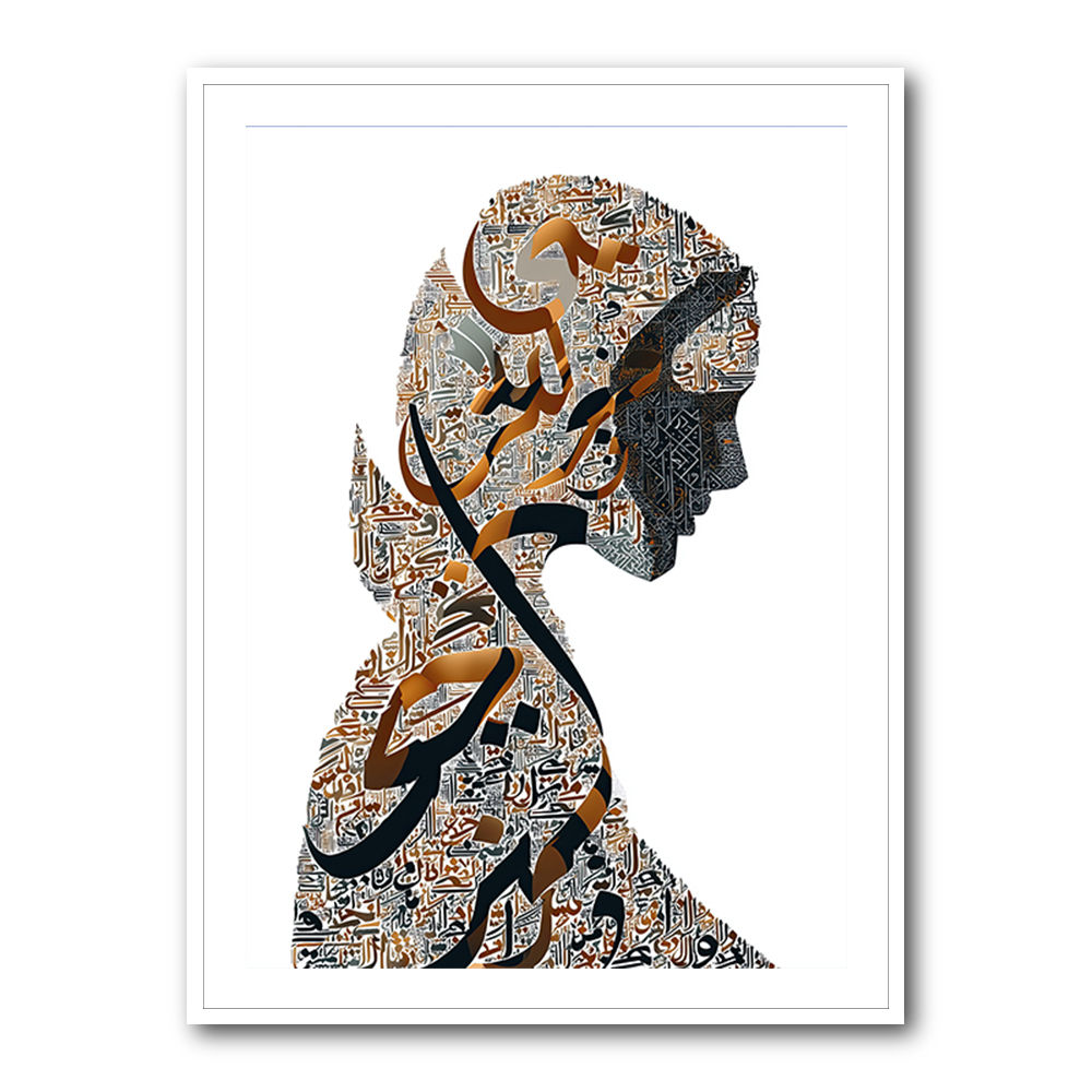 Lady Calligraphy 15 Wall Art Lady Calligraphy 15 Wall Art
