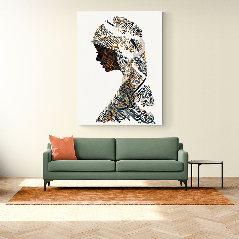 Lady Calligraphy 16 Wall Art Lady Calligraphy 16 Wall Art