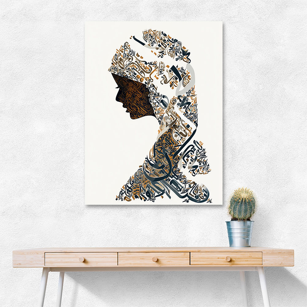 Lady Calligraphy 16 Wall Art Lady Calligraphy 16 Wall Art