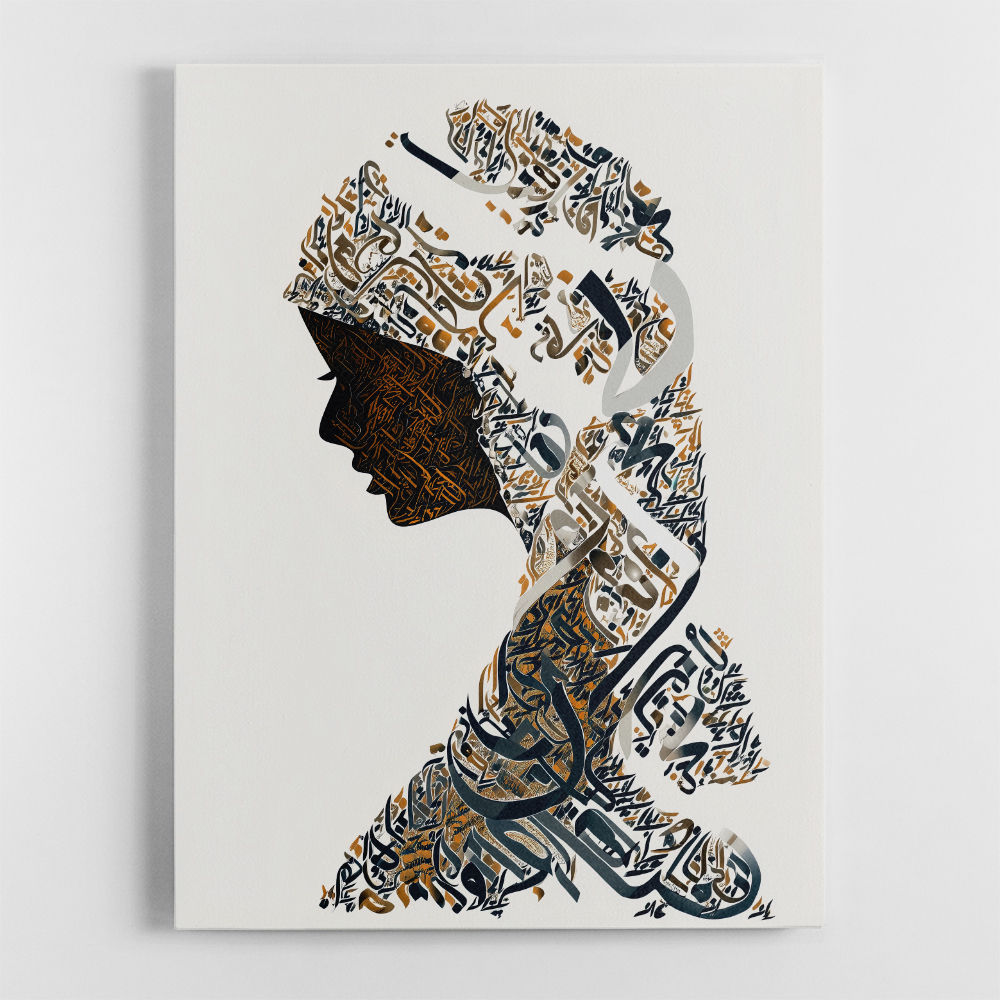 Lady Calligraphy 16 Wall Art Lady Calligraphy 16 Wall Art