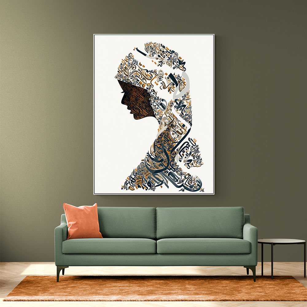 Lady Calligraphy 16 Wall Art Lady Calligraphy 16 Wall Art