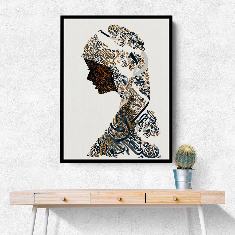 Lady Calligraphy 16 Wall Art Lady Calligraphy 16 Wall Art