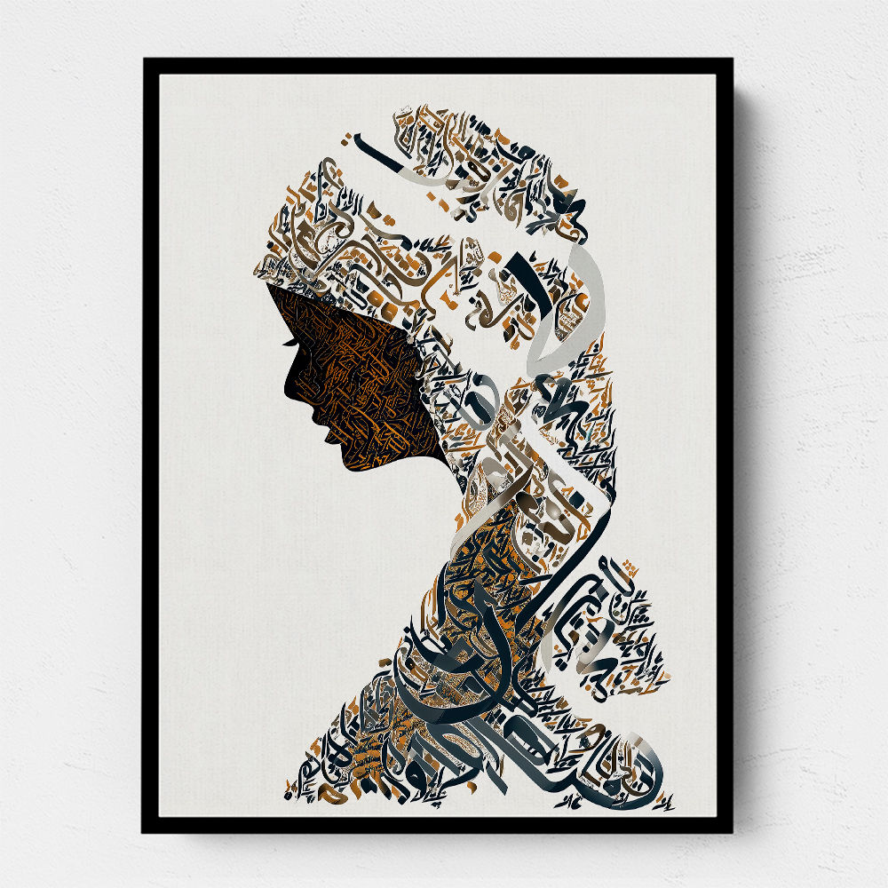 Lady Calligraphy 16 Wall Art Lady Calligraphy 16 Wall Art