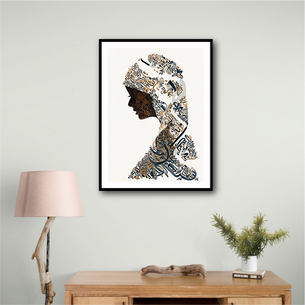Lady Calligraphy 16 Wall Art Lady Calligraphy 16 Wall Art