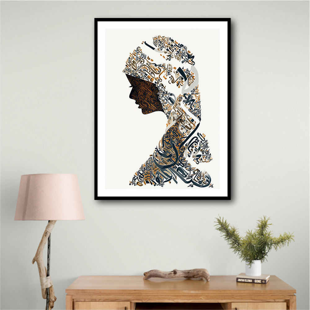 Lady Calligraphy 16 Wall Art Lady Calligraphy 16 Wall Art