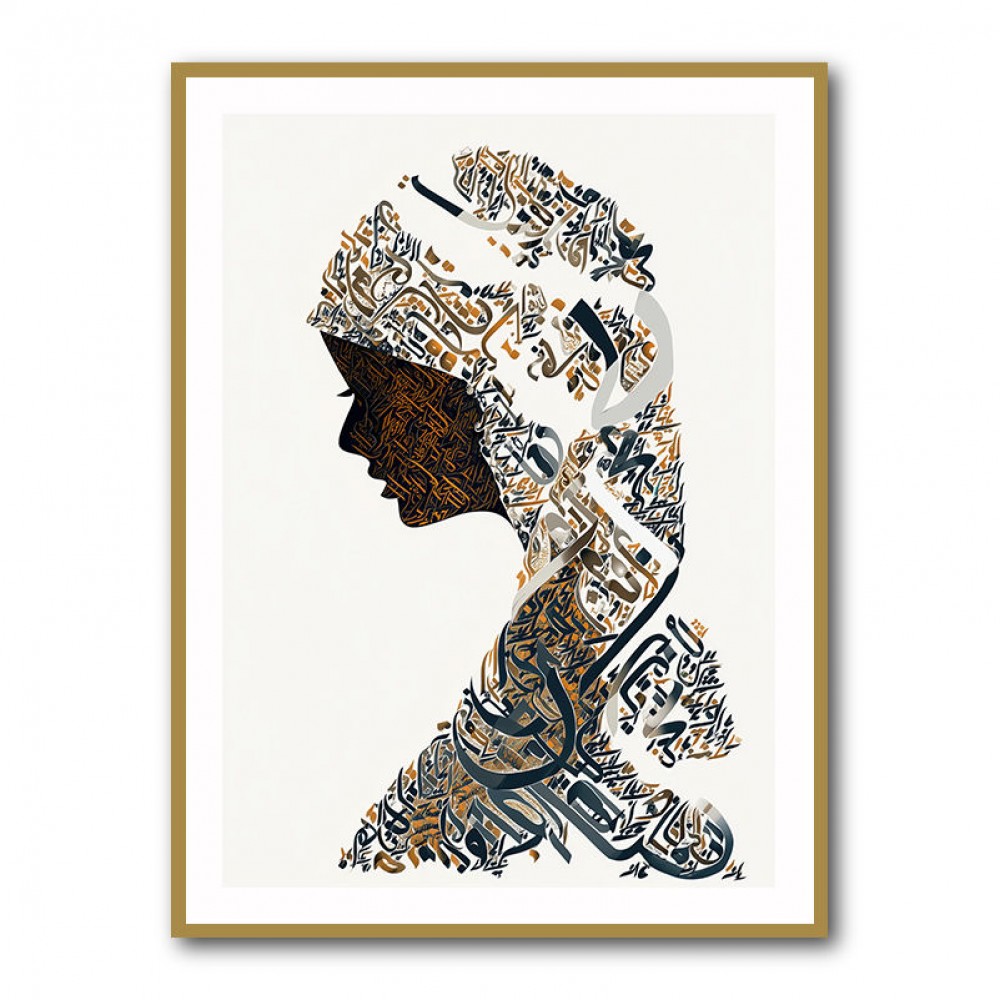 Lady Calligraphy 16 Wall Art Lady Calligraphy 16 Wall Art