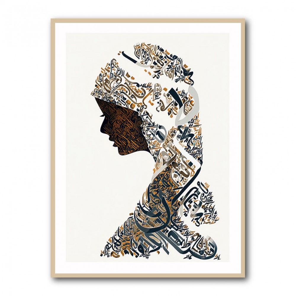 Lady Calligraphy 16 Wall Art Lady Calligraphy 16 Wall Art
