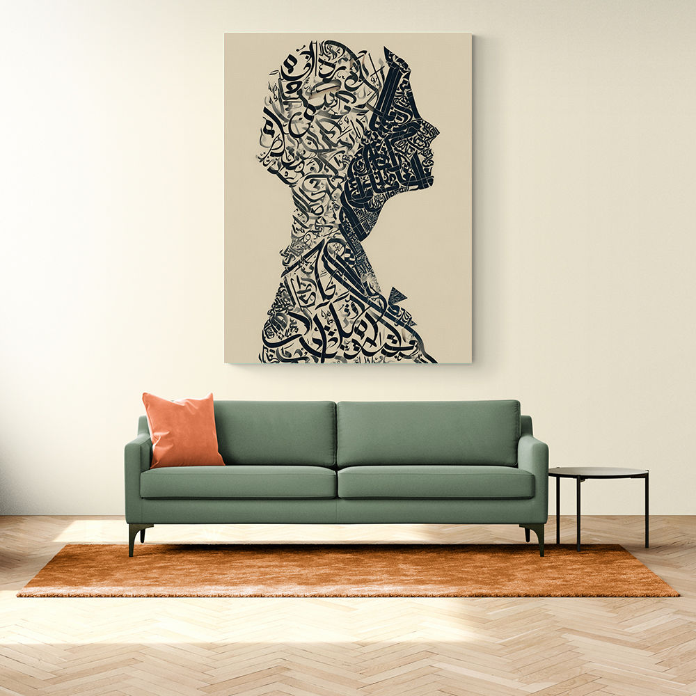 Lady Calligraphy 17 Wall Art Lady Calligraphy 17 Wall Art