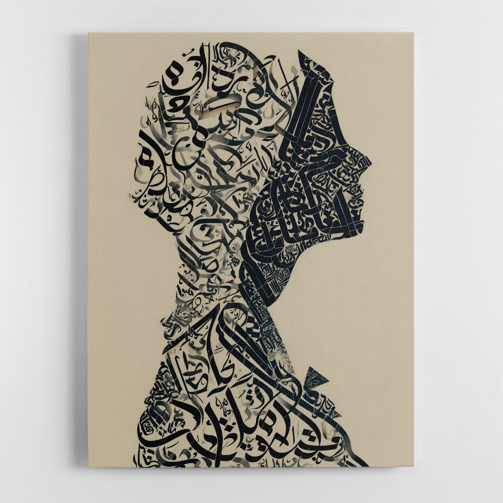 Lady Calligraphy 17 Wall Art Lady Calligraphy 17 Wall Art