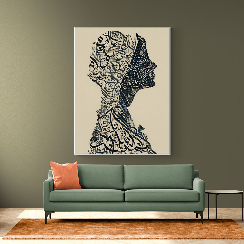 Lady Calligraphy 17 Wall Art Lady Calligraphy 17 Wall Art