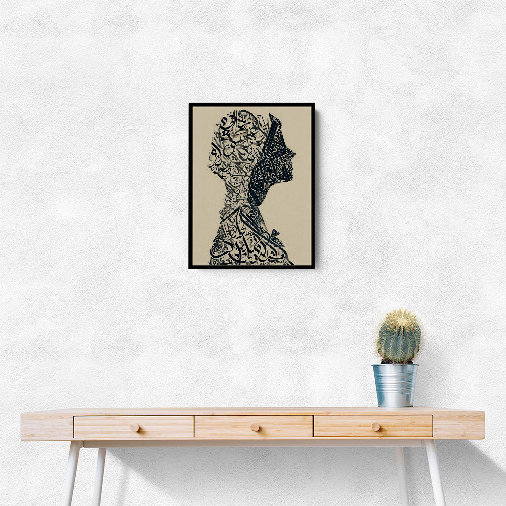 Lady Calligraphy 17 Wall Art Lady Calligraphy 17 Wall Art