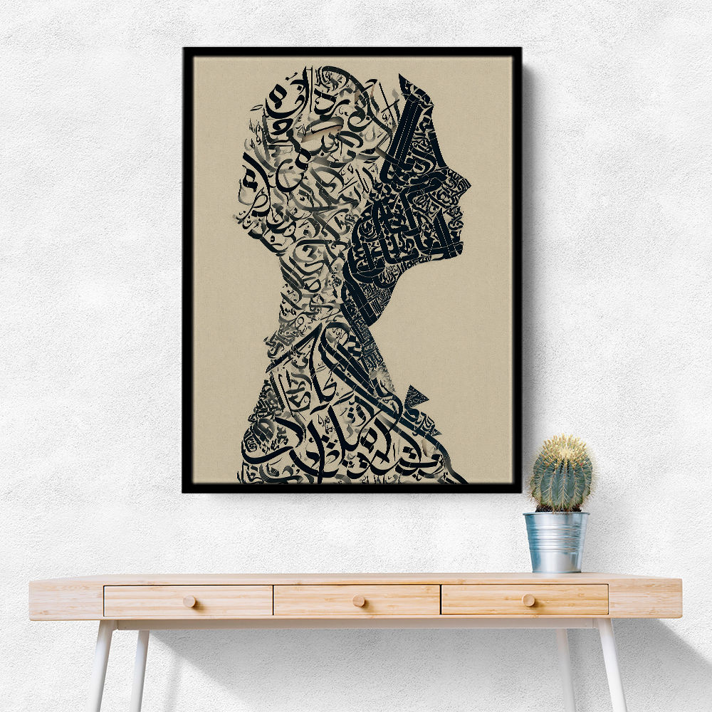 Lady Calligraphy 17 Wall Art Lady Calligraphy 17 Wall Art