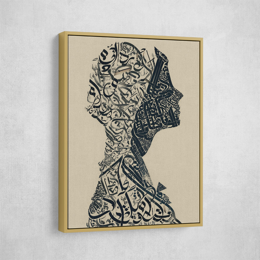 Lady Calligraphy 17 Wall Art Lady Calligraphy 17 Wall Art