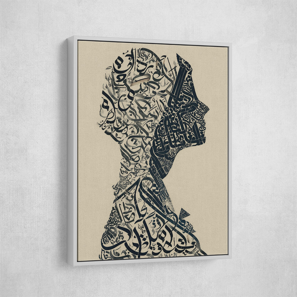 Lady Calligraphy 17 Wall Art Lady Calligraphy 17 Wall Art
