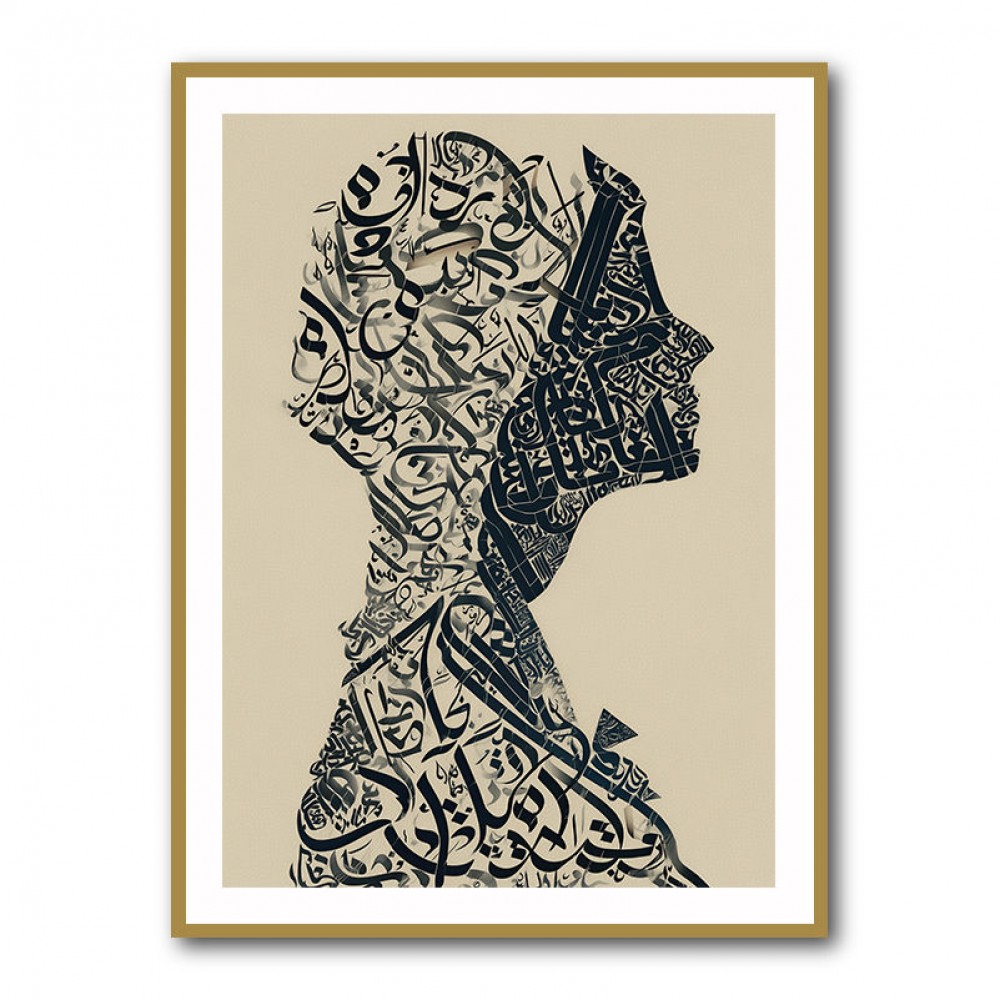 Lady Calligraphy 17 Wall Art Lady Calligraphy 17 Wall Art