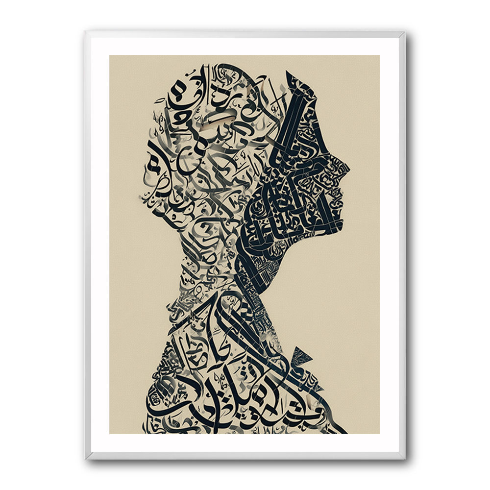 Lady Calligraphy 17 Wall Art Lady Calligraphy 17 Wall Art