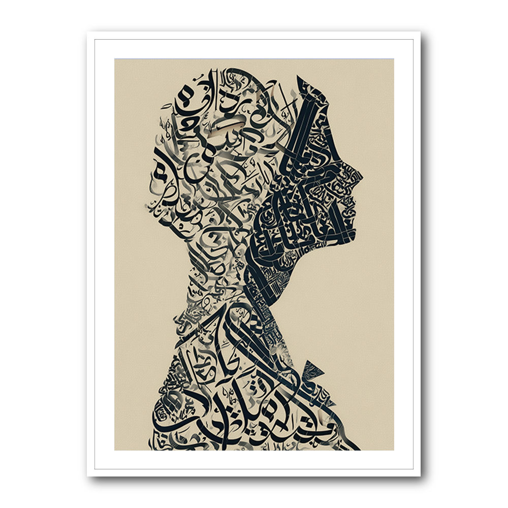 Lady Calligraphy 17 Wall Art Lady Calligraphy 17 Wall Art