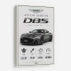 Aston Martin DBS Gray Supercar Wall Art