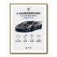 Lamborghini Huracan Gray Blue Sports Car Wall Art