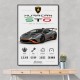 Lamborghini Huracan Gray Orange Wall Art