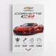 Red Chevrolet Corvette C8 Sports Car Wall Art