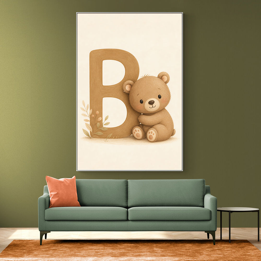 B For Bear Childrens Wall Art