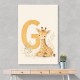 G For Giraffe Wall Art