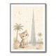 Cat by Burj Khalifa Childrens Wall Art Print