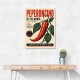 Red Chili Pepper Vintage Poster Wall Art