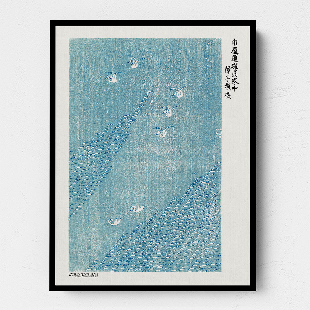 Woodblock Print Blue